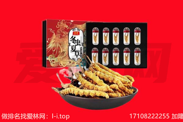 北京怀柔区回收礼品