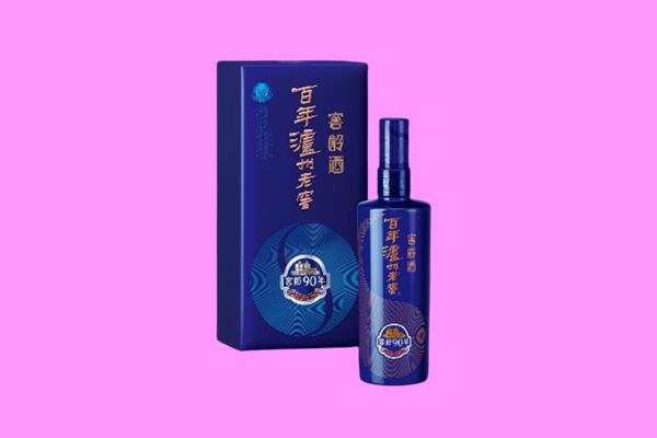 北京怀柔区回收泸州老窖