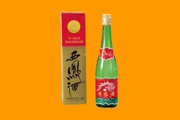 北京怀柔区西凤酒回收.jpg