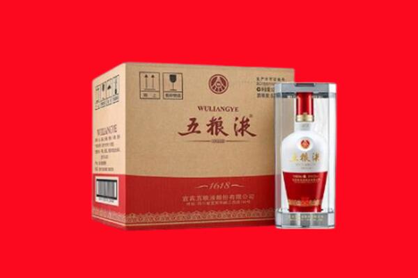 北京怀柔区回收五粮液