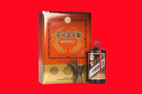 北京怀柔区回收30年茅台