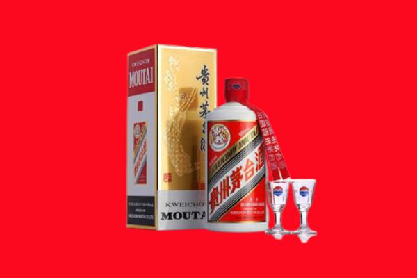 北京怀柔区回收贵州茅台酒